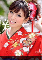 (v)謹賀新年LOVE 富永ユリア 010112_248-1pon (一本道)